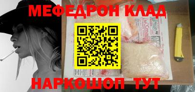MDMA Premium VHQ Пушкино