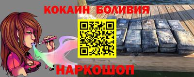 MESCALINE Пугачёв