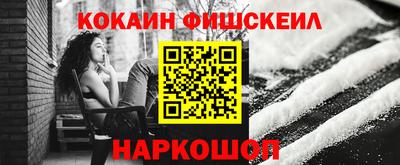 MDMA Premium VHQ Пушкино