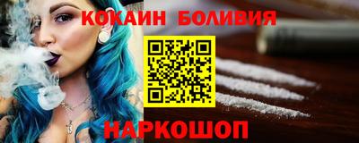 MDMA Premium VHQ Пушкино