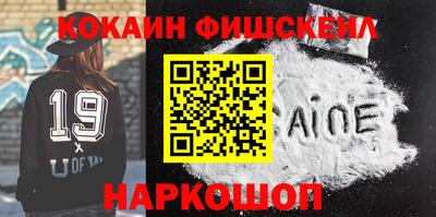 MDMA Premium VHQ Пушкино