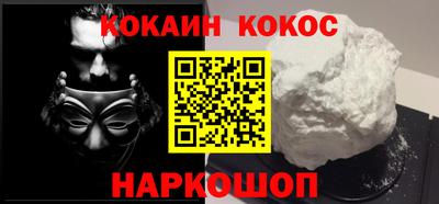MESCALINE Пугачёв
