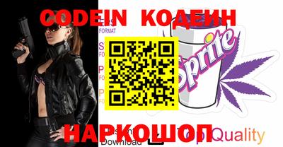 MDMA Premium VHQ Пушкино
