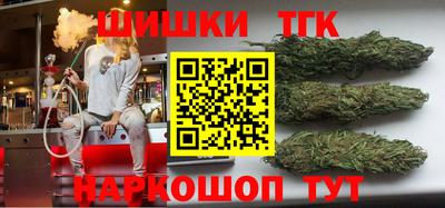 MESCALINE Пугачёв