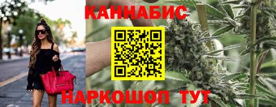 MESCALINE Пугачёв