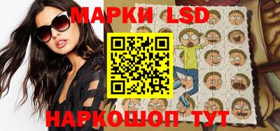 MESCALINE Пугачёв
