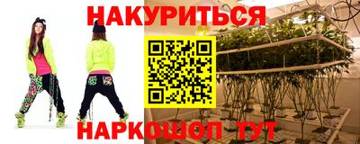 MDMA Premium VHQ Пушкино