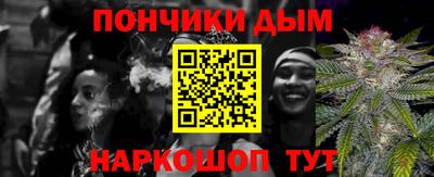MDMA Premium VHQ Пушкино