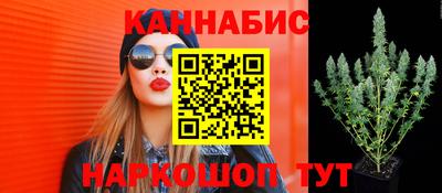 MESCALINE Пугачёв
