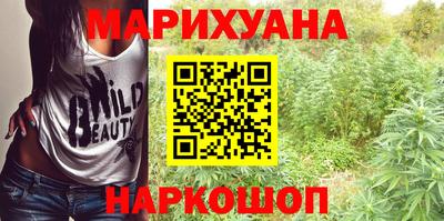 MESCALINE Пугачёв