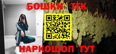 MDMA Premium VHQ Пушкино