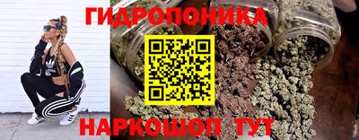 spice Пыть-Ях
