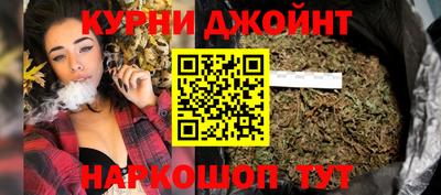 MESCALINE Пугачёв
