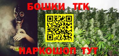 spice Пыть-Ях
