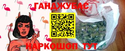 MESCALINE Пугачёв
