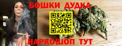 MDMA Premium VHQ Пушкино