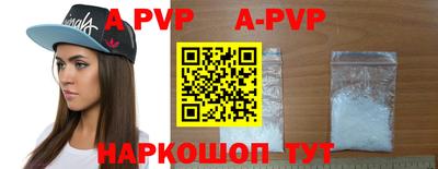 MDMA Premium VHQ Пушкино