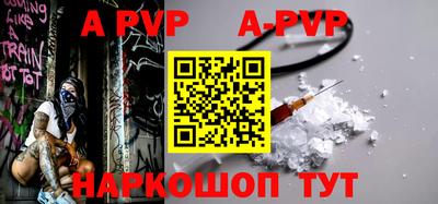 MDMA Premium VHQ Пушкино