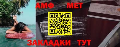 MDMA Premium VHQ Пушкино