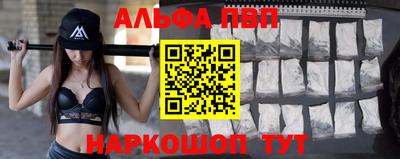 MDMA Premium VHQ Пушкино