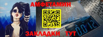 MDMA Premium VHQ Пушкино