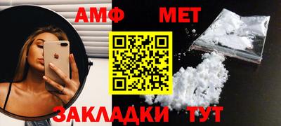 MDMA Premium VHQ Пушкино