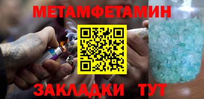 MDMA Premium VHQ Пушкино