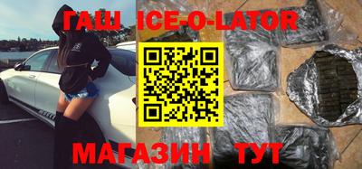 MESCALINE Пугачёв