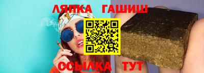 MESCALINE Пугачёв