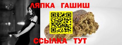 MESCALINE Пугачёв