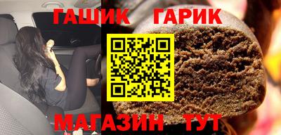 spice Пыть-Ях