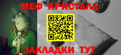 MDMA Premium VHQ Пушкино